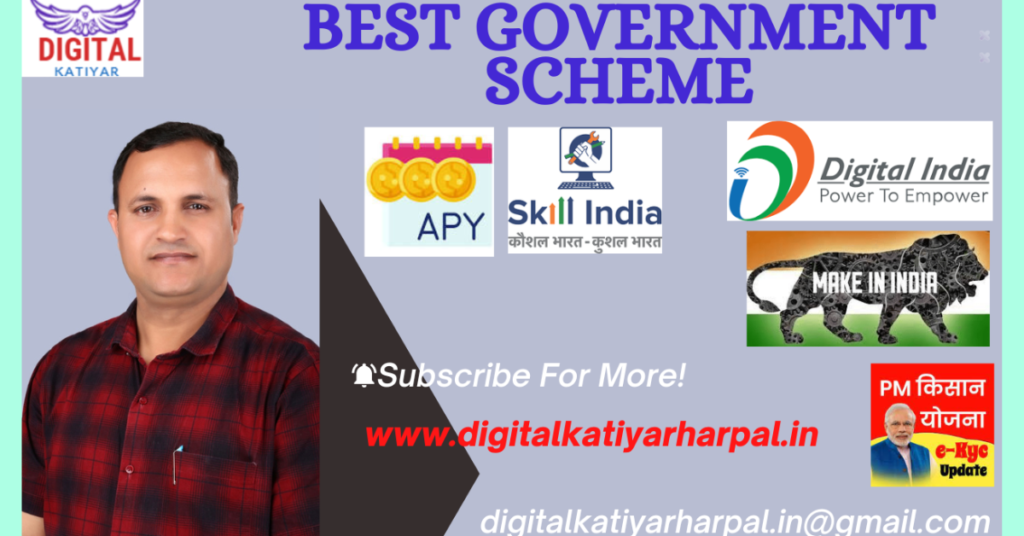 Best Government Scheme
